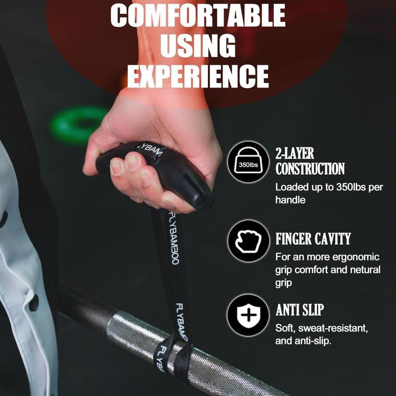 2Pcs Ergonomic Non-Slip Gym Grip Aid